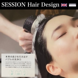 SESSION アプリ 2022 03 29 640.jpg